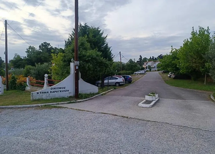 Lambriana's House סלוניקי