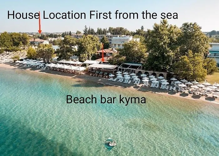 Σπίτι διακοπών Lambriana's House Θεσσαλονίκη