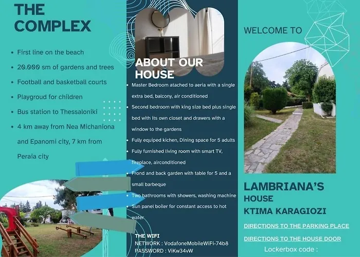 Lambriana's House Salonicco